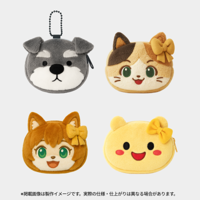 ぬいぐるみポーチ